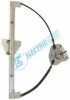 ELECTRIC LIFE ZR MA701 R Window Lift